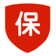 五險一金