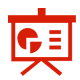 股權(quán)激勵
